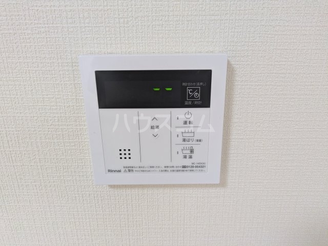 13/28 設備