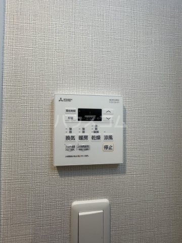 20/30 設備