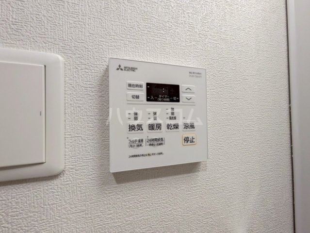 25/30 設備