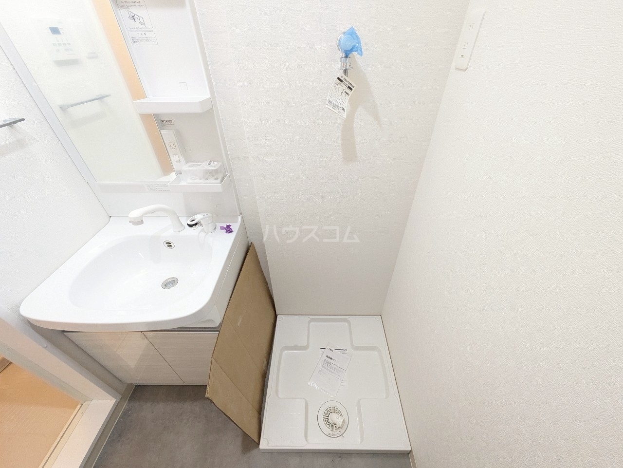 20/30 洗面