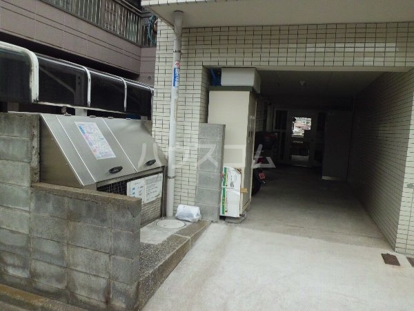 その他共有