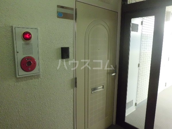 その他共有