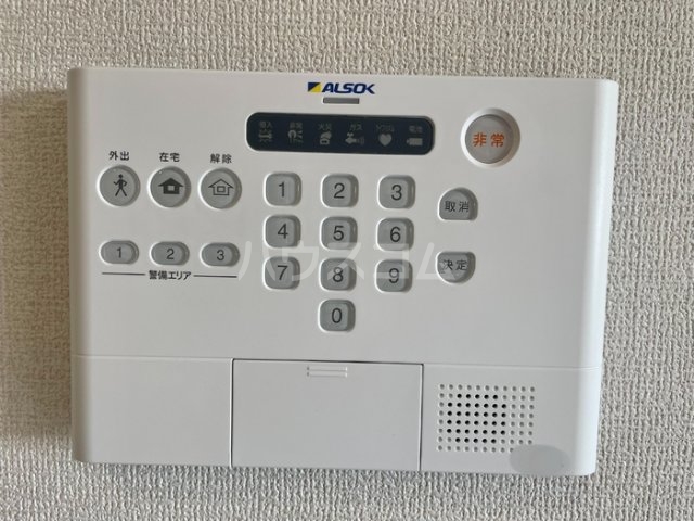 17/30 その他画像