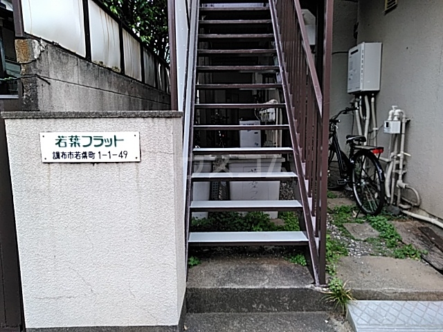 28/30 エントランス