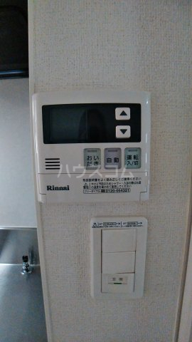 16/30 設備