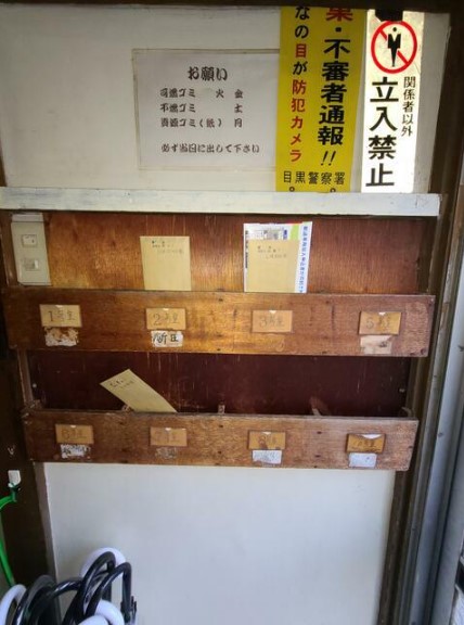 11/18 その他画像