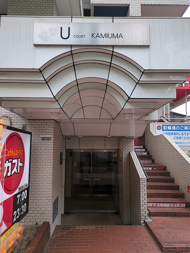 29/30 エントランス