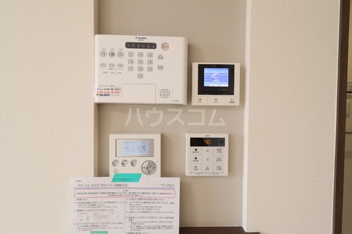 14/25 その他画像