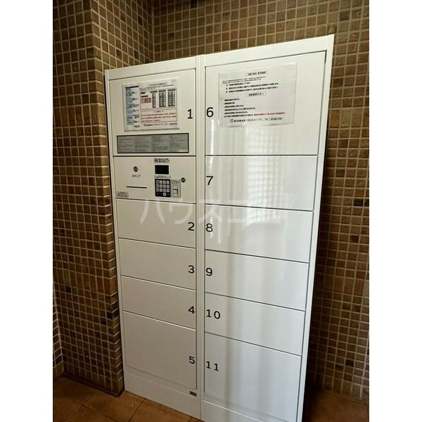 14/24 その他画像