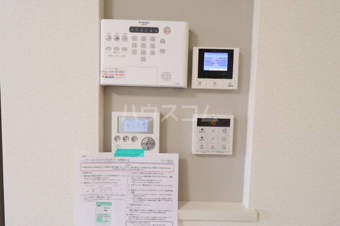 15/25 その他画像