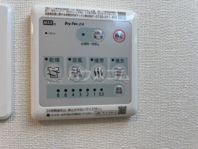 15/27 その他画像
