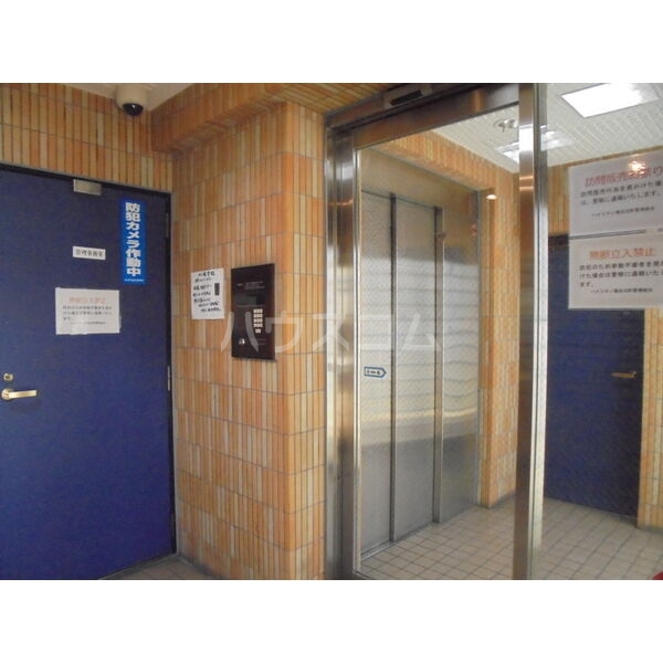 9/21 その他画像