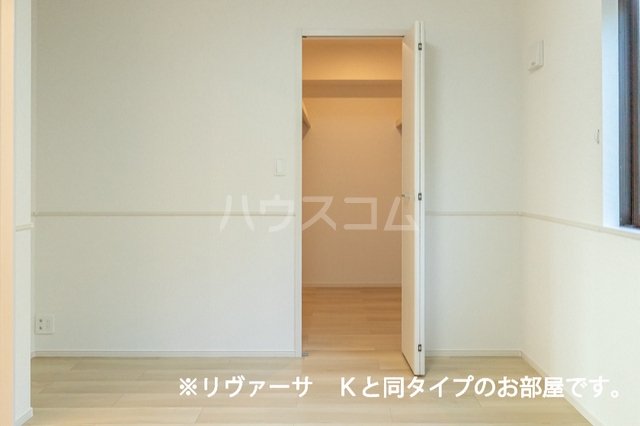 7/25 収納