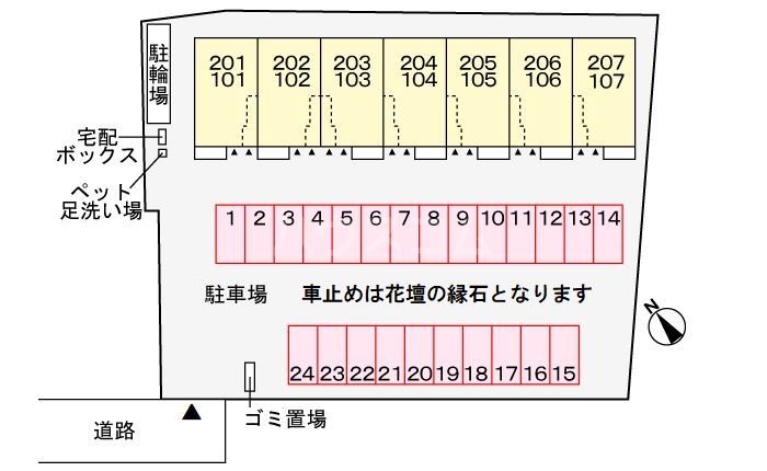 14/25 その他画像