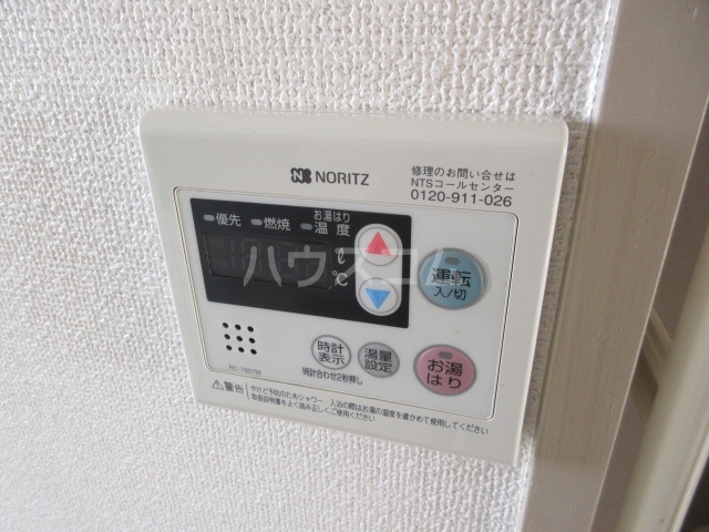 17/26 その他画像