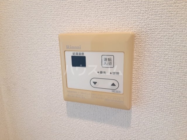 17/30 設備