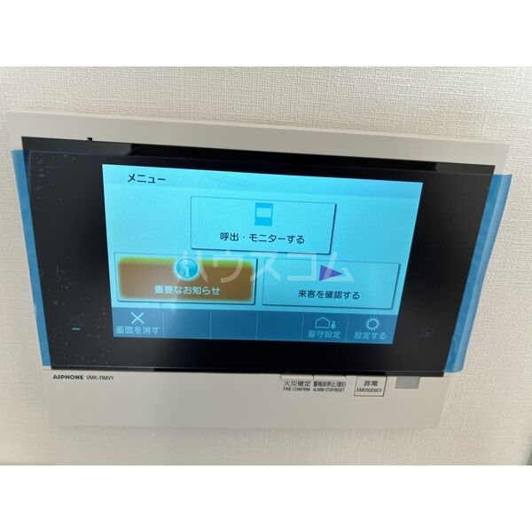 16/23 その他画像