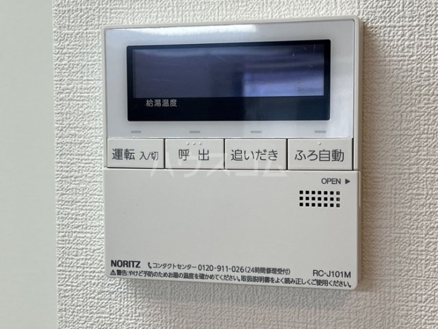 16/30 その他画像