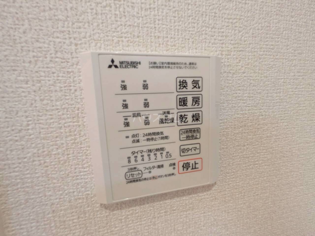 15/28 設備