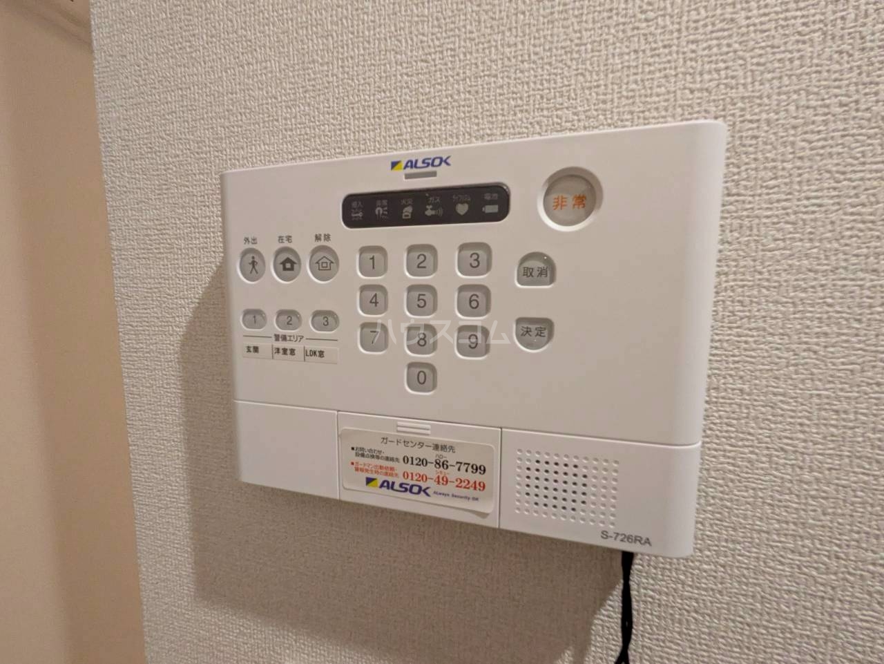 22/28 その他画像