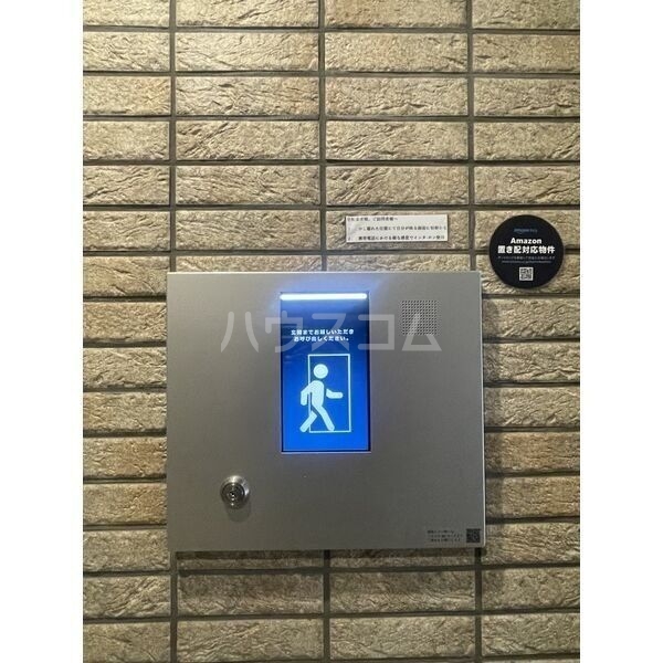 12/17 その他画像