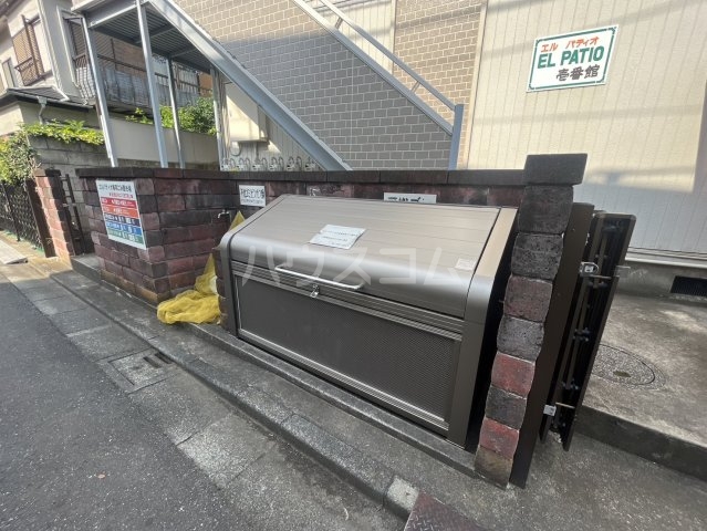 24/30 その他画像