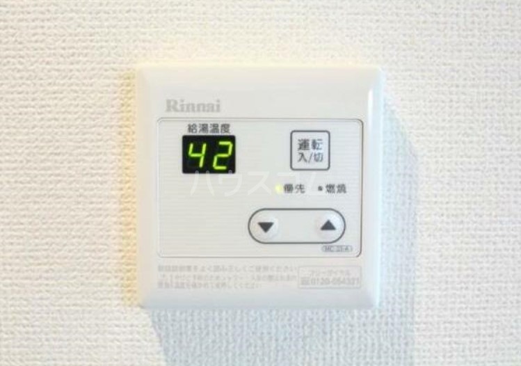 13/24 設備