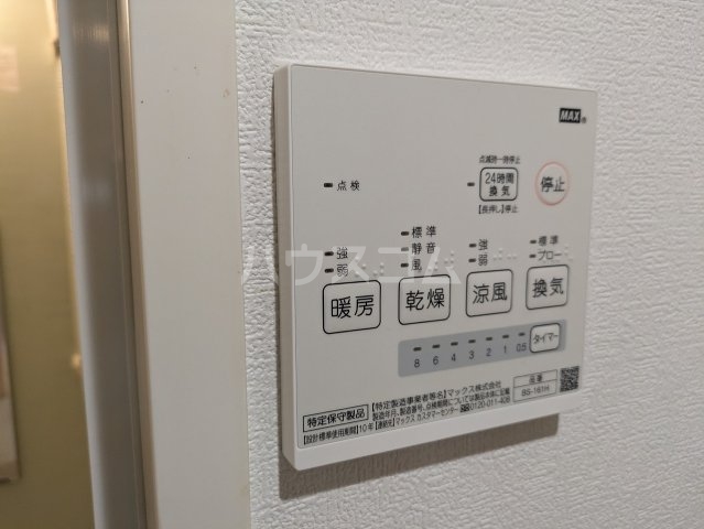 16/29 設備
