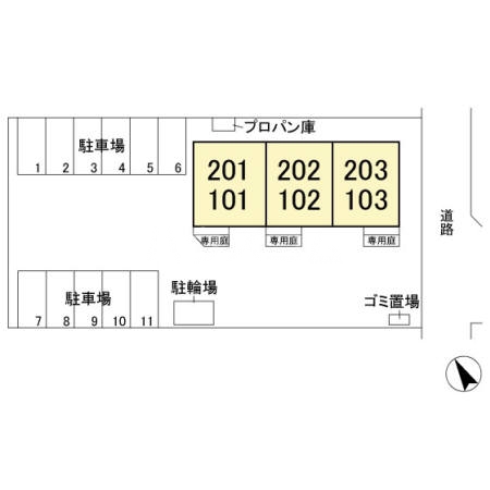 20/24 その他画像