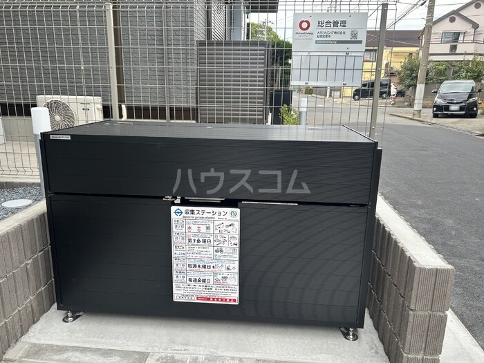 23/24 その他画像