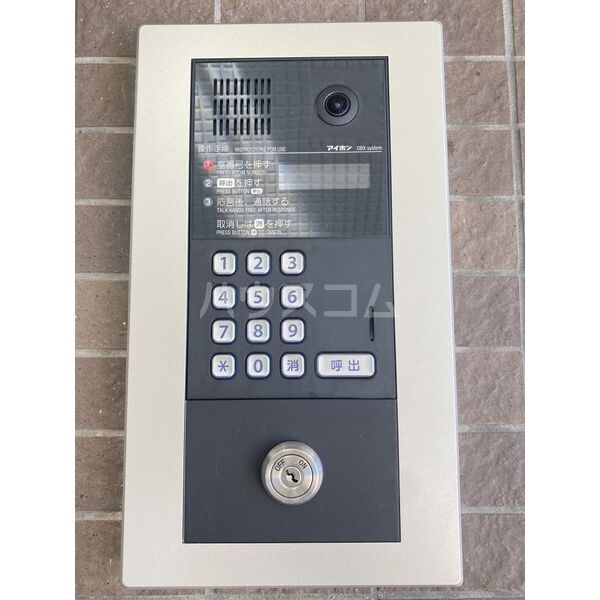 12/22 その他画像