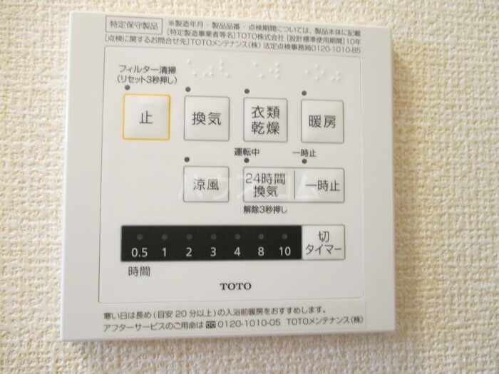 13/19 その他画像