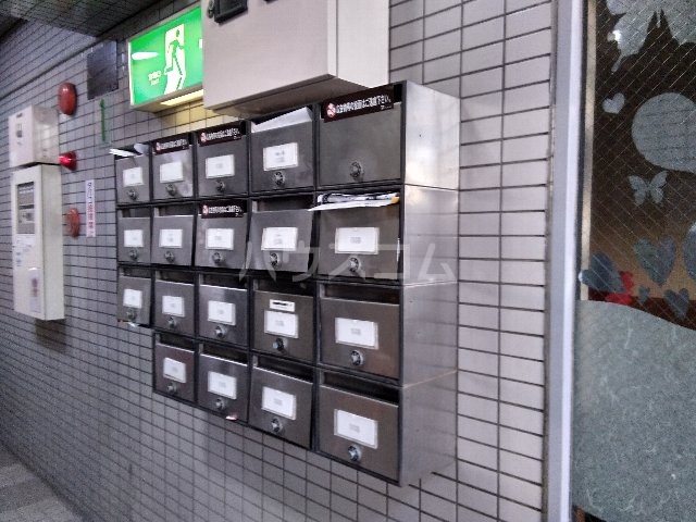 その他共有