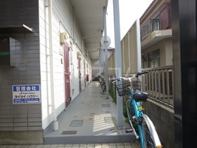 その他共有
