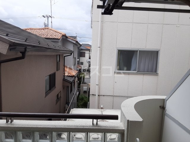 景色