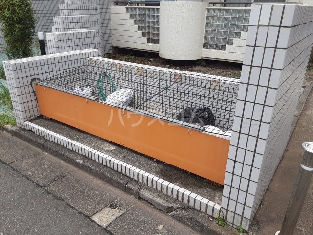 その他共有