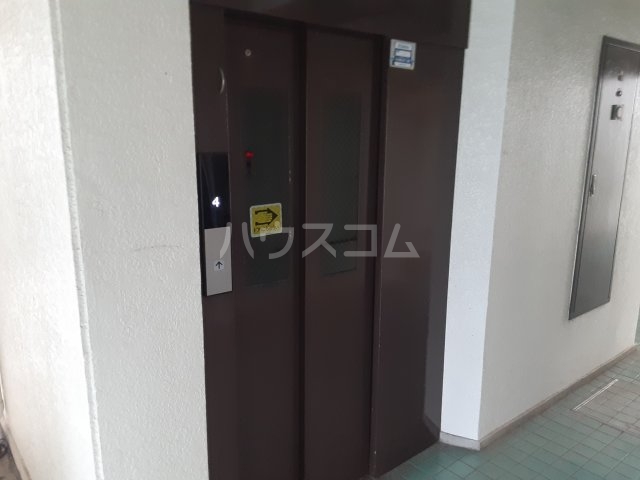 その他共有