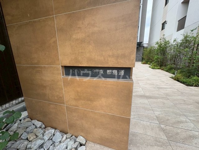 24/30 エントランス