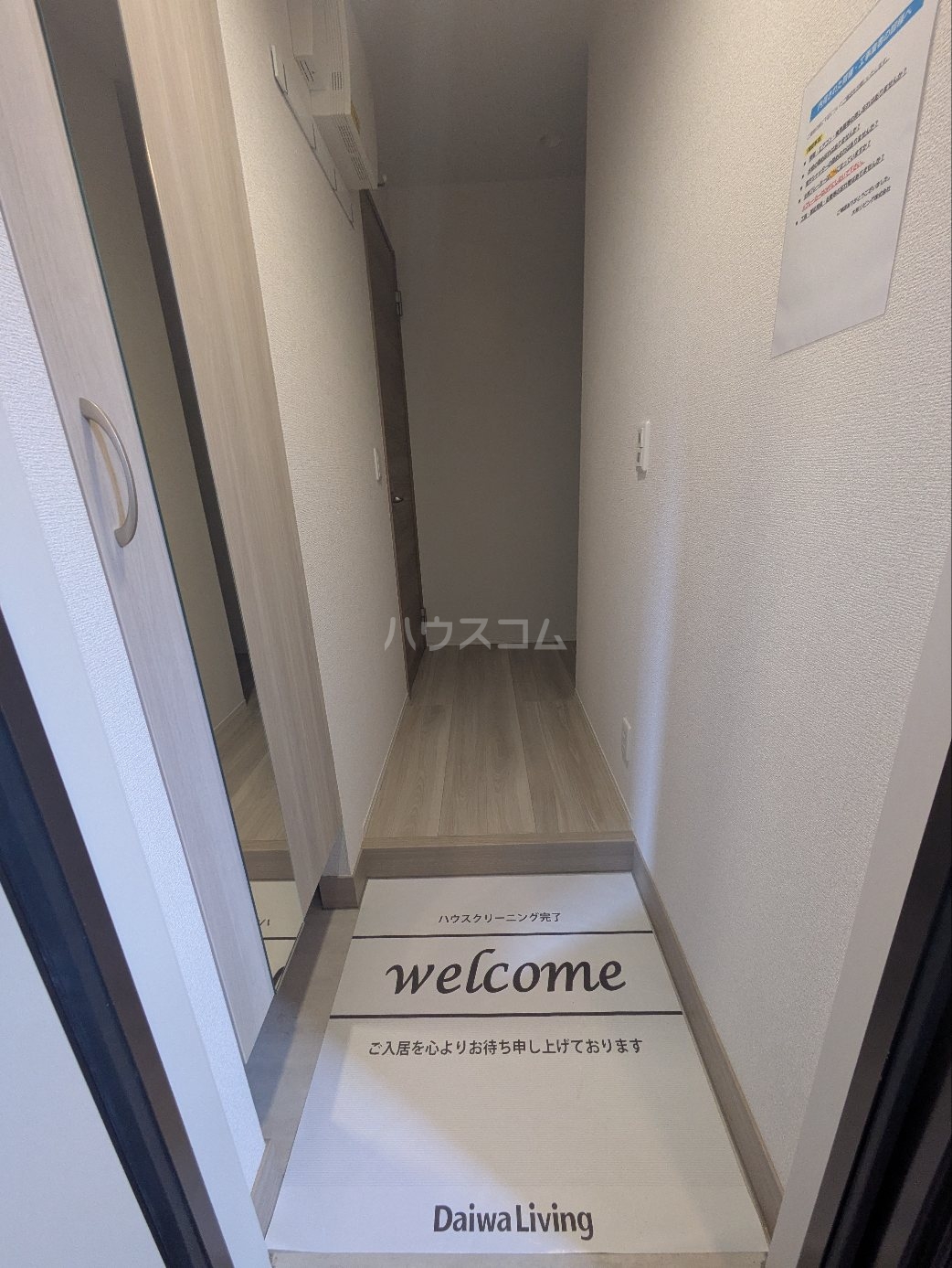 7/30 玄関