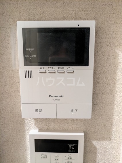 13/23 その他画像