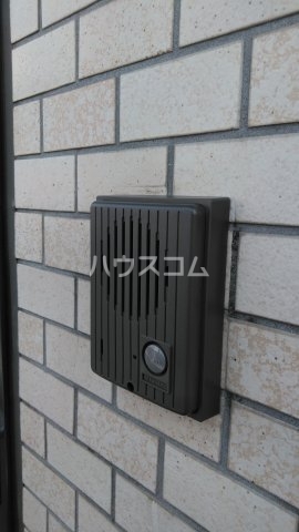 その他共有