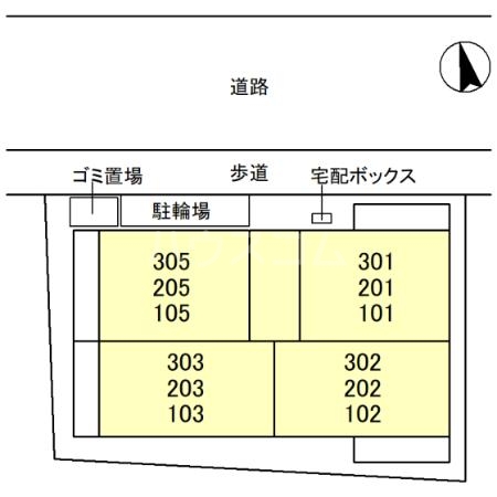 3/13 その他画像