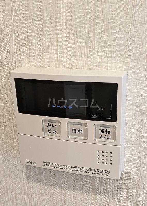 22/29 その他画像