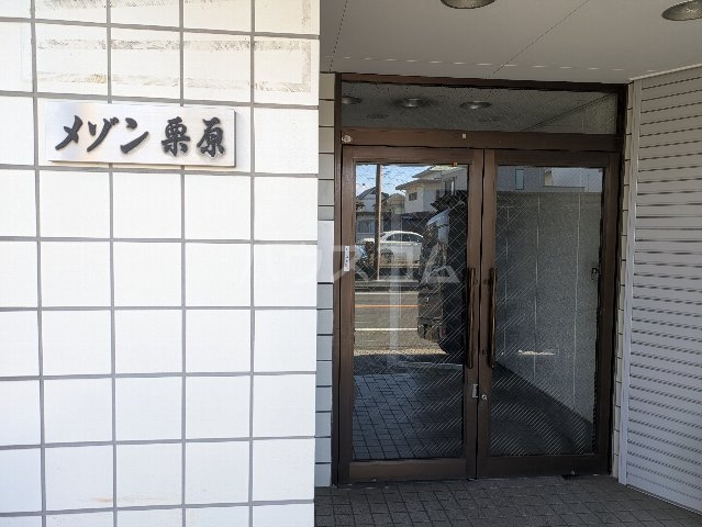 29/30 エントランス