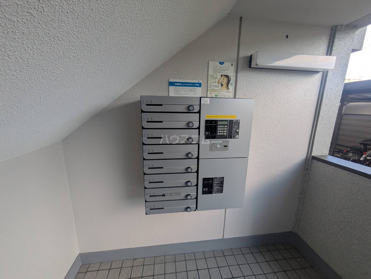 23/28 その他画像