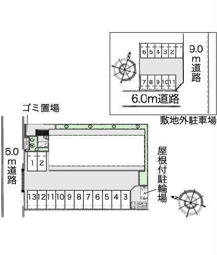 13/24 その他画像