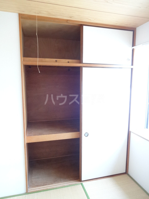 14/30 収納