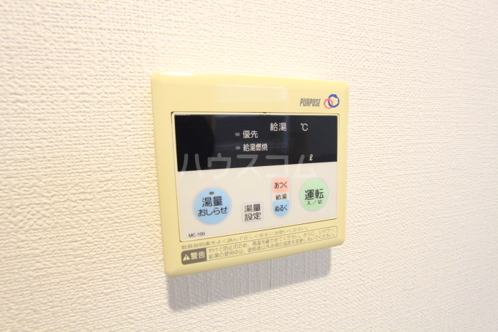 13/30 設備