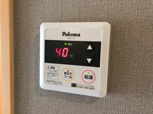 17/30 その他画像