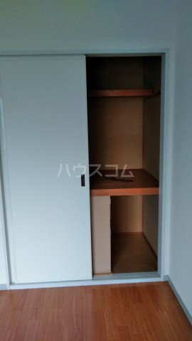 9/24 収納
